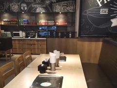 -新石器烤肉(百联川沙店)