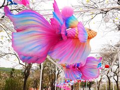 -盈香心动乐园