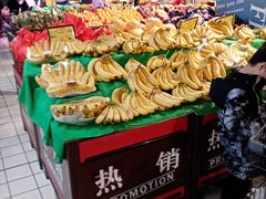 -聚宝隆购物中心(新昌街店)