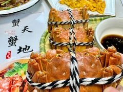 -蟹天蟹地农家菜·阳澄湖大闸蟹(浅水湾店)