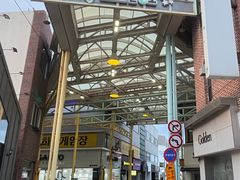 -七星路步行街
