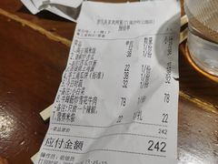 -李久其家民间餐厅(观沙岭公园店)