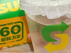 -赛百味SUBWAY(东风广场店)