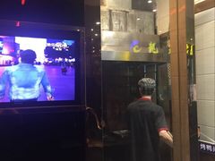 门面-龙聚德北京烤鸭(沙坪坝华宇A馆店)