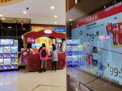 -万达影城(仓山万达广场激光IMAX店)