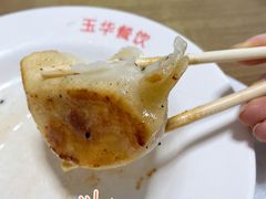 -玉华饮食店(茅台路店)