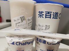 -茶百道(呼家楼店)