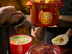 -天津万象城