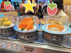 -元气寿司(环球港店)