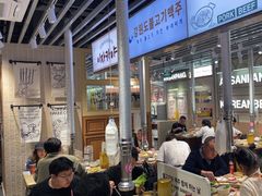 -安又胖韩国烤肉(泰达永旺店)