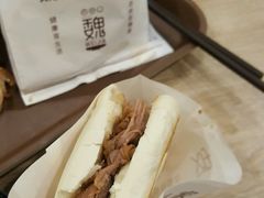 -魏家凉皮(博水商务大厦店)