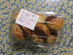 -苹果花园(金耀南路店)