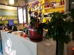 -九府羊·鲜羊火锅·烤串(新华路店)