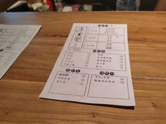 菜单-漆黑觉米粉(三里屯店)