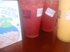 -茉沏(光启城店)