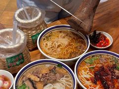 -云阿蛮云南生烫牛肉米线(奉贤路店)