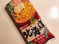 北海道味增拉面-运时食品中心