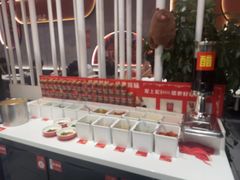 -宏姐串串香(宏伟路店)