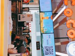 门面-CoCo都可(小寨赛格店)