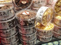 -蒲公英(象山北路店)