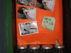 -佟小曼手工茶饼坊(鼓浪屿1店)