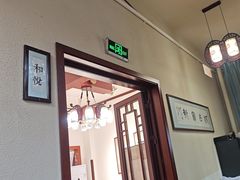 -松云泽