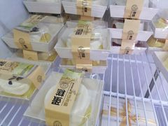 -糕小爱动物奶油生日蛋糕定制(晋江万达店)