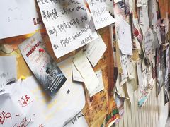 -拖板鞋咖啡旅行酒店(春熙路地铁站店)