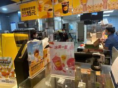 -麦当劳(龙湖北京大兴天街店)