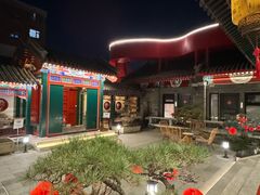 -和风景里酒店(护国寺店)