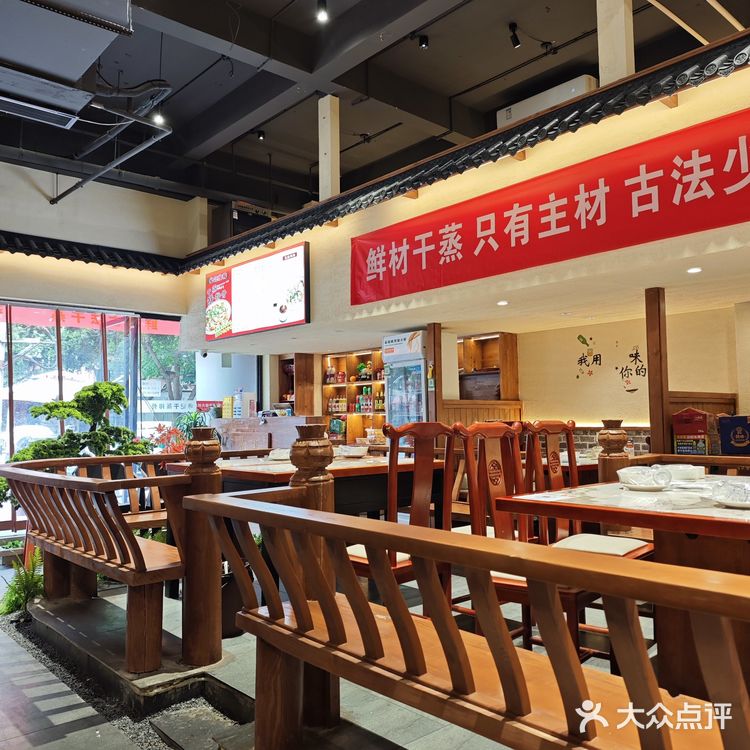不去广东顺德就能吃到正宗广东菜