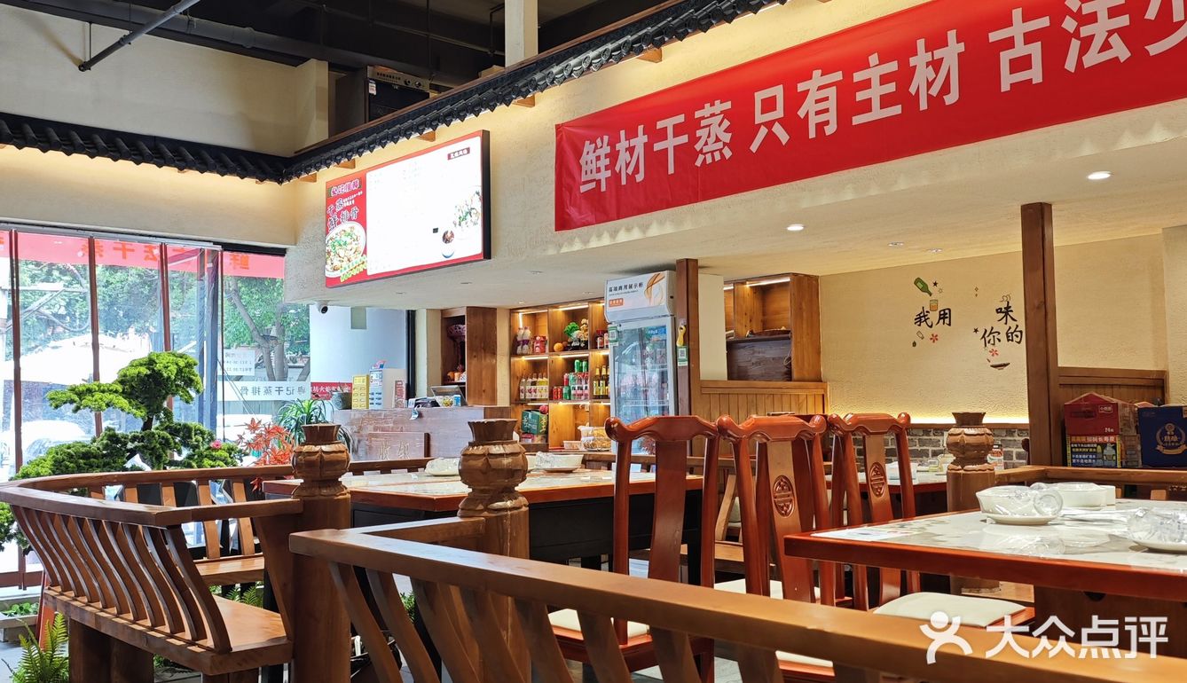 不去广东顺德就能吃到正宗广东菜