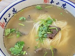 -十二忠手拉面(燎原街店)
