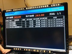 -壹号港湾