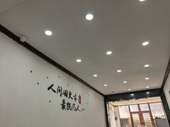 -清真·穆萨砂锅(大皮院店)