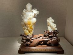 -湖南省地质博物馆