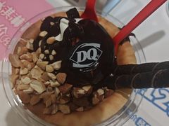 -DQ·蛋糕·冰淇淋(河东万达店)