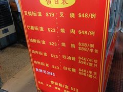 -美居大酒楼(美居广场店)