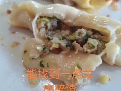 -青岛锅贴(四流中路店)