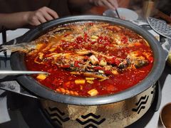 -探鱼·鲜青椒爽麻烤鱼(天河优托邦店)