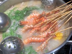 -官也街澳门火锅(新源里店)