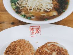 -聚香斋(东关街店)
