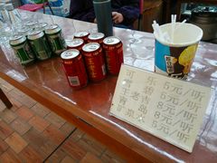 -上海鲜花港