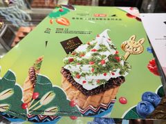 -GODIVA(海岸城店)