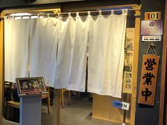 -Ginza Tendon Itsuki (Tanjong Pagar)