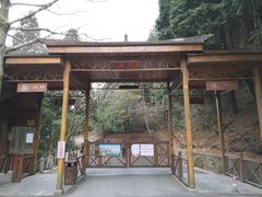 -含鄱口