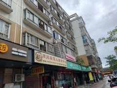 -顺则昌推按正骨理疗