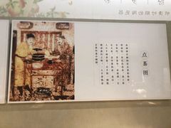 -镇江博物馆
