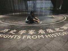 -张之洞与武汉博物馆