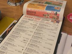-悠航SLOWBOAT(三里屯店)